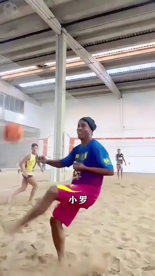 单的邀请